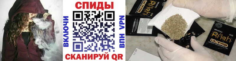 БУТИРАТ BDO 33%  закладка  Омск 