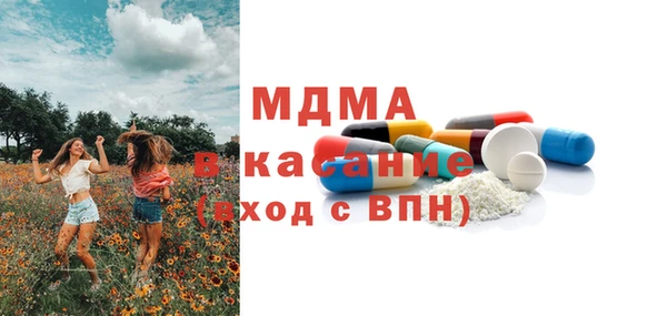 соль курить ск Алексин