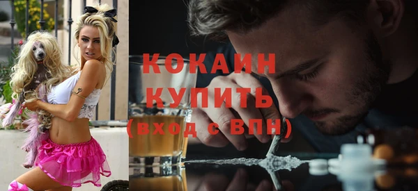 соль курить ск Алексин