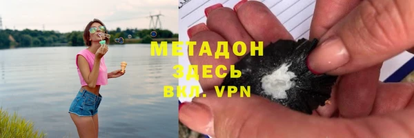 мескалин Алексеевка