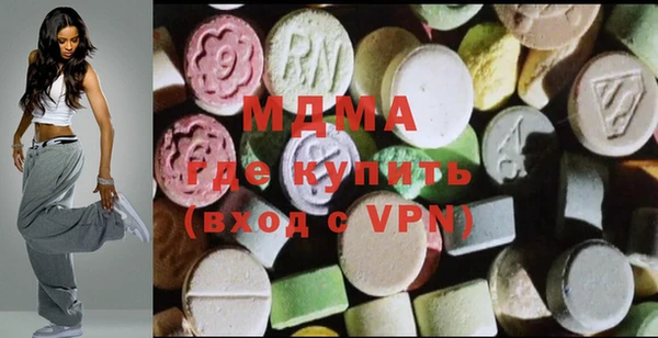 соль курить ск Алексин