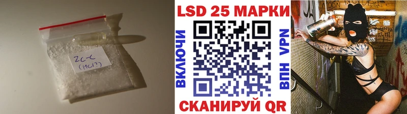 LSD-25 экстази кислота даркнет сайт маркетплейс наркотические препараты Омск hydra рабочий сайт