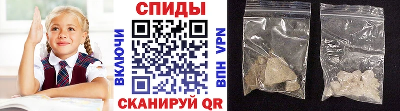 где найти   Омск  МЕГА сайт  Метамфетамин кристалл 